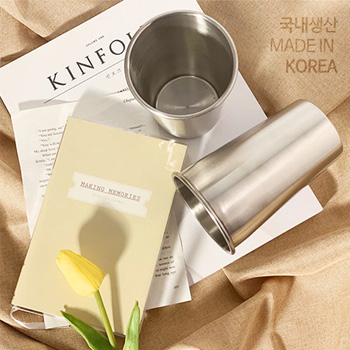 컵앤컵스 비어컵 스텐가나다라마바사아자차가타파하우헤우헤우헤헤안녕하세요이거너무긴거아닌가모르겠네요