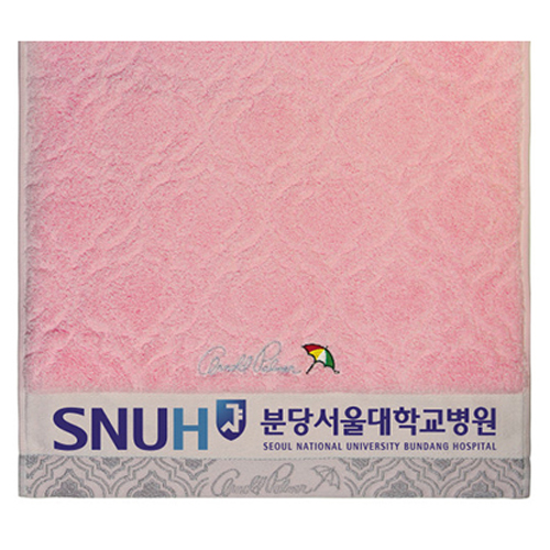 아놀드파머 엘레강스 전사(이미지) 타올