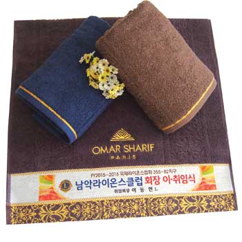 오마샤리프 골드