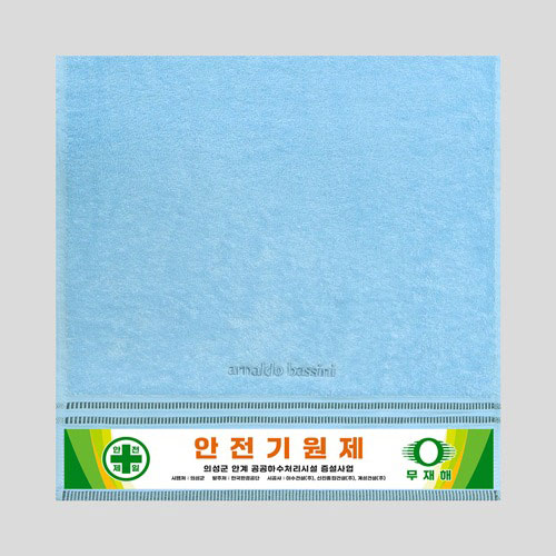 송월 아놀드바시니 트윈 전사38(110g) 기념수건 답례품