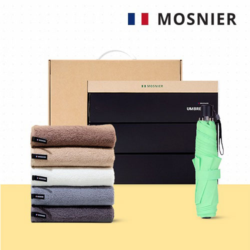 모스니에 호텔170타올2장+3단미니초경량우산