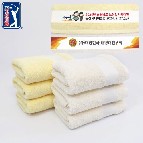 PGA 180g칼라 전사 면사타올 1P
