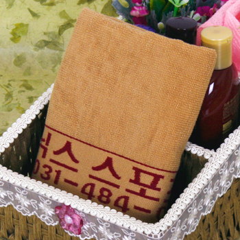 쟈가드 제직타올(130g)