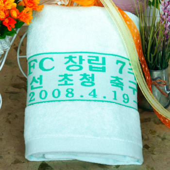 쟈가드 제직타올(150g)