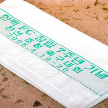 쟈가드 제직타올(150g)
